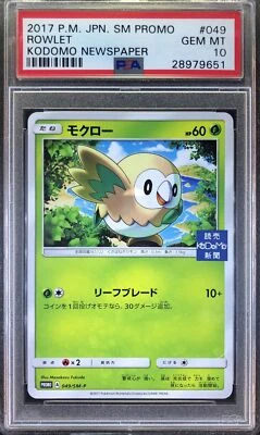 Pokemon Japanese Promo SM 049/SM-P Rowlet Kodomo Newspapers 2017 PSA 10 28979651 - Image 1 of 2