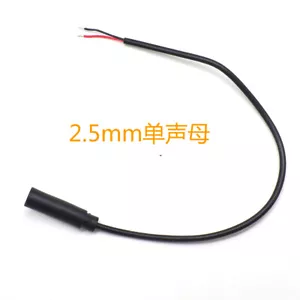 Cable auxiliar de audio mono de 25 cm de 1 pieza 2,5 mm conector hembra cable de 2 pines hágalo usted mismo cable coleta negro - Imagen 1 de 4