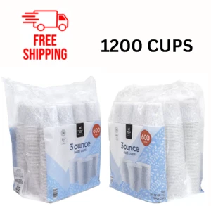 PAPER WATER/JUICE 3 oz BATH CUP DESIGN ON CUP 1200 CUPS TOTAL USA MADE - Picture 1 of 2