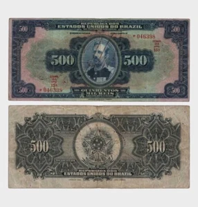 Brasile - 1931 - 500.000 riso - "VG+" #CO7398 - Foto 1 di 6