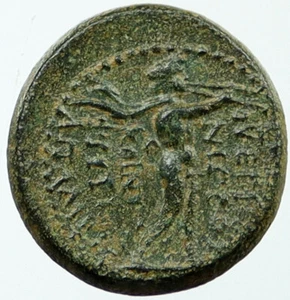 Moneda Romana Auténtica Antigua Apameia Frigia NEGRO 54-68AD SÁTIRO MARSYAS i117950 - Imagen 1 de 2
