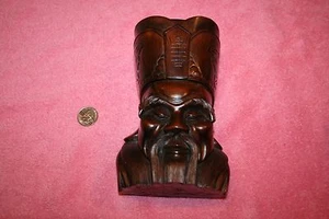 19th Century Rosewood Carving Face of Asian Wise Man Mark on Bottom, Back &  - Picture 1 of 10