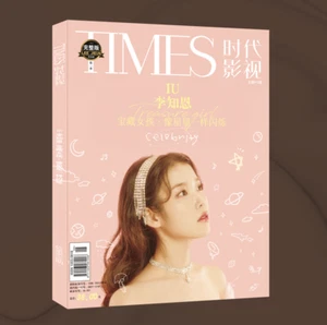 IU Lee Ji Eun Photo Book Special China 2021 Times Magazine + 20 cards +Poster - Picture 1 of 9