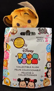 Disney Tsum Tsum - Simba - 3" Mini Plush - Series 3 - Mystery Bag - Picture 1 of 5