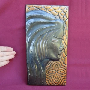 Old Big USSR Plaque WOMAN Vintage Copper Stamped Soviet Wall Hanging 13.5"=34cm - Picture 1 of 6