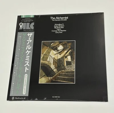 The Alchemist The Genuine Articulate Deluxe LP Vinyl OBI 012/300 Sealed Mint - Image 1 of 4
