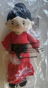 "Japanese Noblewoman Plüschpuppe" Metropolitan Museum of Art The Met NEU versiegelt - Bild 1 von 4