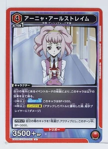 Tarjeta coleccionable Anya Alstreim (U) BT/CGH-2-063 - Code Geass Union Arena - Imagen 1 de 3