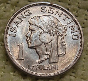 1968 Philippines, Isang 1 One Sentimo, UNC , BU Coin Aluminum, KM 196 - Picture 1 of 2