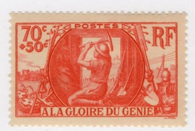 Francia Scott B82 como nuevo con bisagras CV 6$ Foto 1 de 2