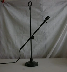Studentenlampe patiniertes Messing - Bild 1 von 6