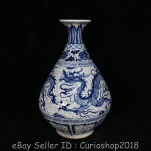 Botella de resorte de jade dragón porcelana azul blanco chino marcado de 12,8" - Imagen 1 de 9