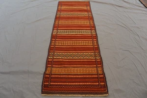 Vintage Afghan Kilim Runner – Tribal Geometric Wool Rug – Red & Ivory Striped. - Picture 1 of 11