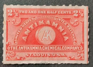 U.S.A MATCH AND MEDICINE STAMPS SCOTT RS278p - Picture 1 of 2