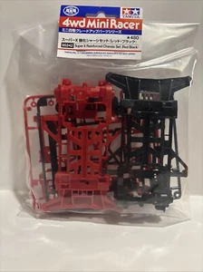 Tamiya Mini 4wd Accessori TA 95242 Super X Reinforced Chassis Set (Red/Black) - Foto 1 di 9