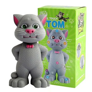 talking cat doll
