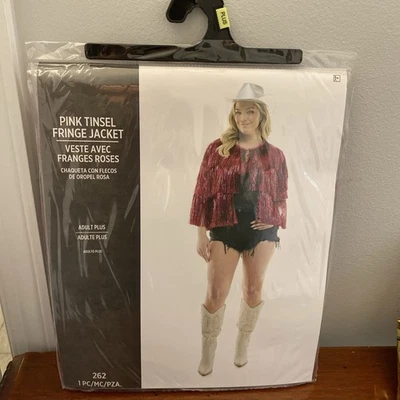 Silver Tinsel Fringe Jacket Womens Plus XL/XXL Costume New - Image 1 of 4