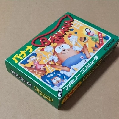 Banana W/Box Manual Famicom FC Rare Used Game Good NTSC-J From Japan - Image 1 of 4