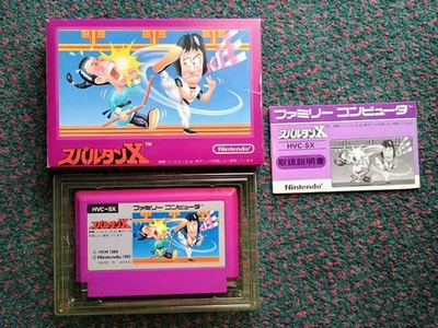 Spartan X Kung Fu Master Famicom FC Japan Import Game US Seller CIB Box Manual - Image 1 of 2