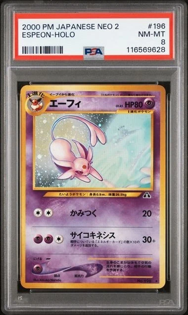 2000 Pokemon P.M. Japanese Neo 2 ESPEON Holo Foil Card #196 PSA 8 NM-MT NEW CERT - Image 1 of 2