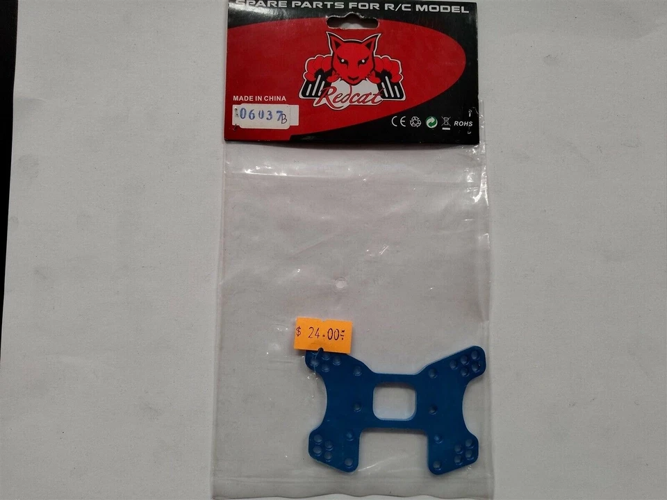 Machined Aluminum Rear Shock Tower (Blue) 06037B - Image 1 of 1