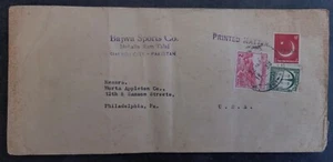1974 Pakistan Printed Matter Cover ties 3 Stamps cd Sialkot - Bild 1 von 3