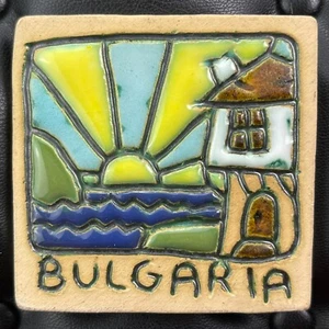 BULGARIA🇧🇬RESIN FRIDGE MAGNET✅PAINTED SUNRISE SEA VIEW TOURISTIC  SOUVENIR🎗 - Picture 1 of 3
