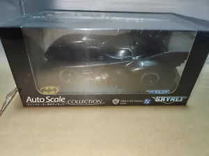 KYOSHO SKYNET MINI-Z BODY BATMAN BATMOBILE " LIMITED Metallic Body " 1/27 - Picture 1 of 4