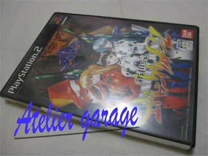 USED Sony PlayStation 2 PS2 Neon Genesis Evangelion 2 PlayStation Japanese Ver - Picture 1 of 12