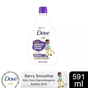 Dove Kids Care Hypoallergenic Skin Care Awesome Bubble Bath Berry, 591ml - Picture 1 of 7