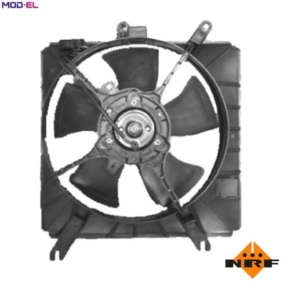 FAN ENGINE COOLING 47609 FOR A5D 1.5L A3E 1.3L 4cyl - Image 1 of 4