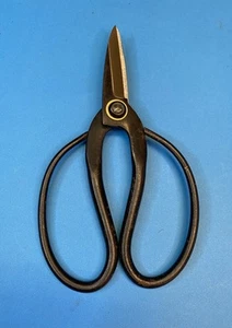 Tijeras de hierro fundido antiguas tijeras Bonzai raras 7,5" afiladas, ¡bonitas! - Imagen 1 de 3