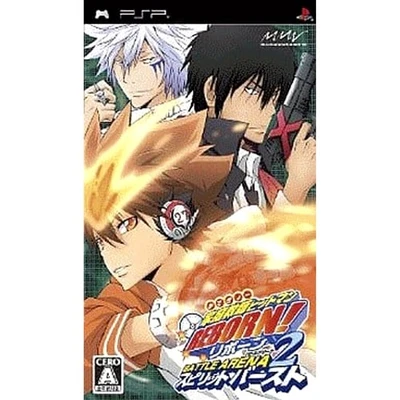 Katekyo Hitman Reborn! Battle Arena 2 Spirits Burst PSP NTSC-J CIB - Image 1 of 4