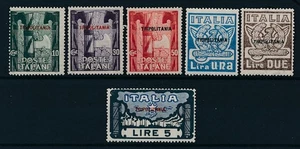 1923 COLONIE TRIPOLITANIA MARCIA SU ROMA 6 FRANCOBOLLI MLH F/5060 - Foto 1 di 1