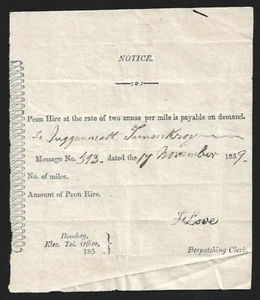 India ELECTRIC TELEGRAPH OFFICE Peon Hire Fees receipt used 1859 - Picture 1 of 1