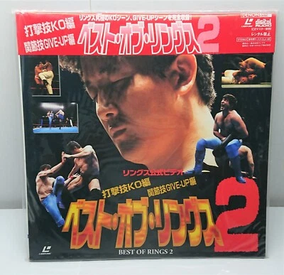 Rings Video: Best of Rings 2/Japan 1996 Laserdisc NTSC COLG-6157 w/Obi Unopened! Foto 1 de 3