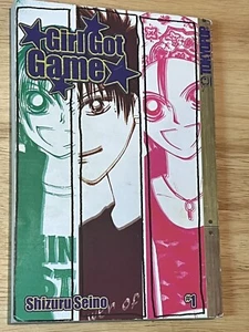 GIRL GOT GAME  Vol.1 MANGA Book Graphic Novel Comic - Picture 1 of 2