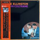 DUKE ELLINGTON & JOHN COLTRANE S/T JAPAN LP W/OBI 1976 IMPULSE YP-8573-AI