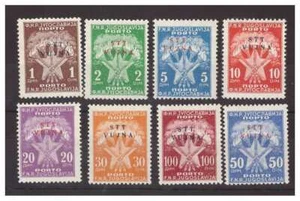 Trieste B - 1952 Porto Serie Neu MNH - Bild 1 von 1