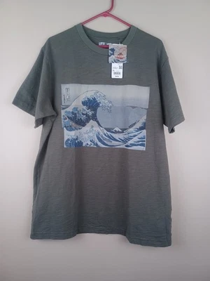 NWT UNIQLO Hokusai Remixed Wave Mens XL Graphic T-Shirt Green MFA Boston Art - Image 1 of 4