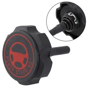 Cap Reservoir Cap Car Hydraulic Reservoir Cap Hydraulic Reservoir Cap New - Picture 1 of 12