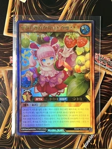 RUSH DUEL !! Berry Fresh Happiness Harvest ULTI - KOREAN - Bild 1 von 2