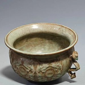 8.6-inch Song Dynasty Ru Kiln Ruyi Treasure Collection - Bild 1 von 9