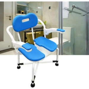 Elderly Pregnant Shower Chair Adjustable Armrest Non-slip Bath Stool Bath Seat - Picture 1 of 24