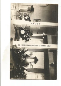 RPPC LEBANON TURKEY GREECE ARMENIA SALON HOTEL REAL PHOTO POSTCARD LIBYA SYRIA - Picture 1 of 3