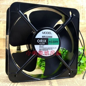 Ventilateur de refroidissement à grand volume d’air MR22060 220 / 240V 200*60mm - Photo 1/2
