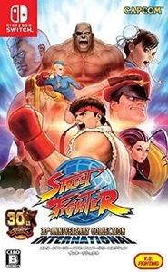 StreetFighter 30th Anniversary Collection International Nintendo Swich Game+Book - Picture 1 of 3
