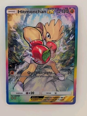 CUSTOM Card Hitmonchan EX Holo Mega Rising Pokemon TCG Pocket Custom Card - Image 1 of 2
