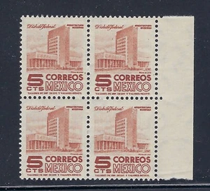 EDICIÓN A & A "MAESTROS" 5c B4 #857-aa2b PPR #1 líneas verticales (AR91)* - Imagen 1 de 1