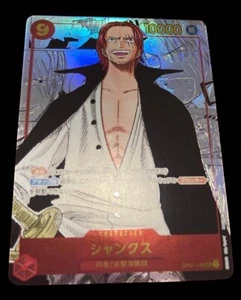 Shanks OP01-120 SEC Comic Parallel Manga Alt Art ONE PIECE Card Game Japanese LP - Picture 1 of 10